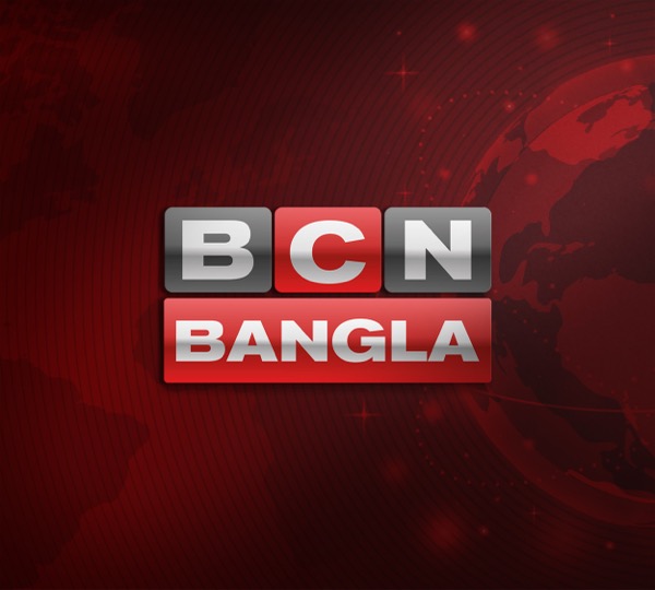 BCN Bangla TV